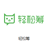 塔河机房客户医疗行业